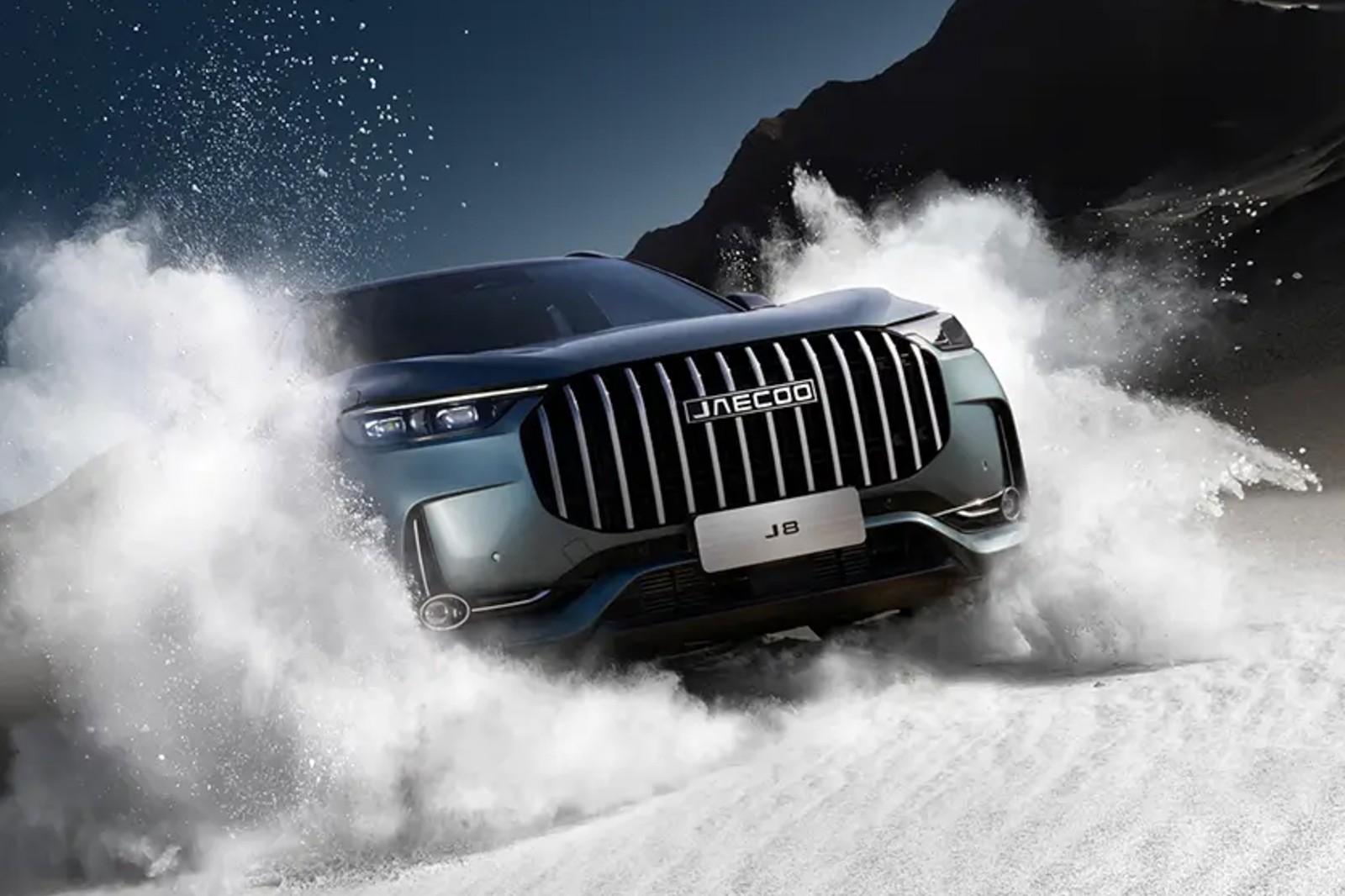 Jaecoo J8 Hybrid Price, Specs & Features in Pakistan 2026 🚗⚡

530+ HP, 180KM EV range & premium 7-seater luxury — is this Pakistan’s next big hybrid SUV?