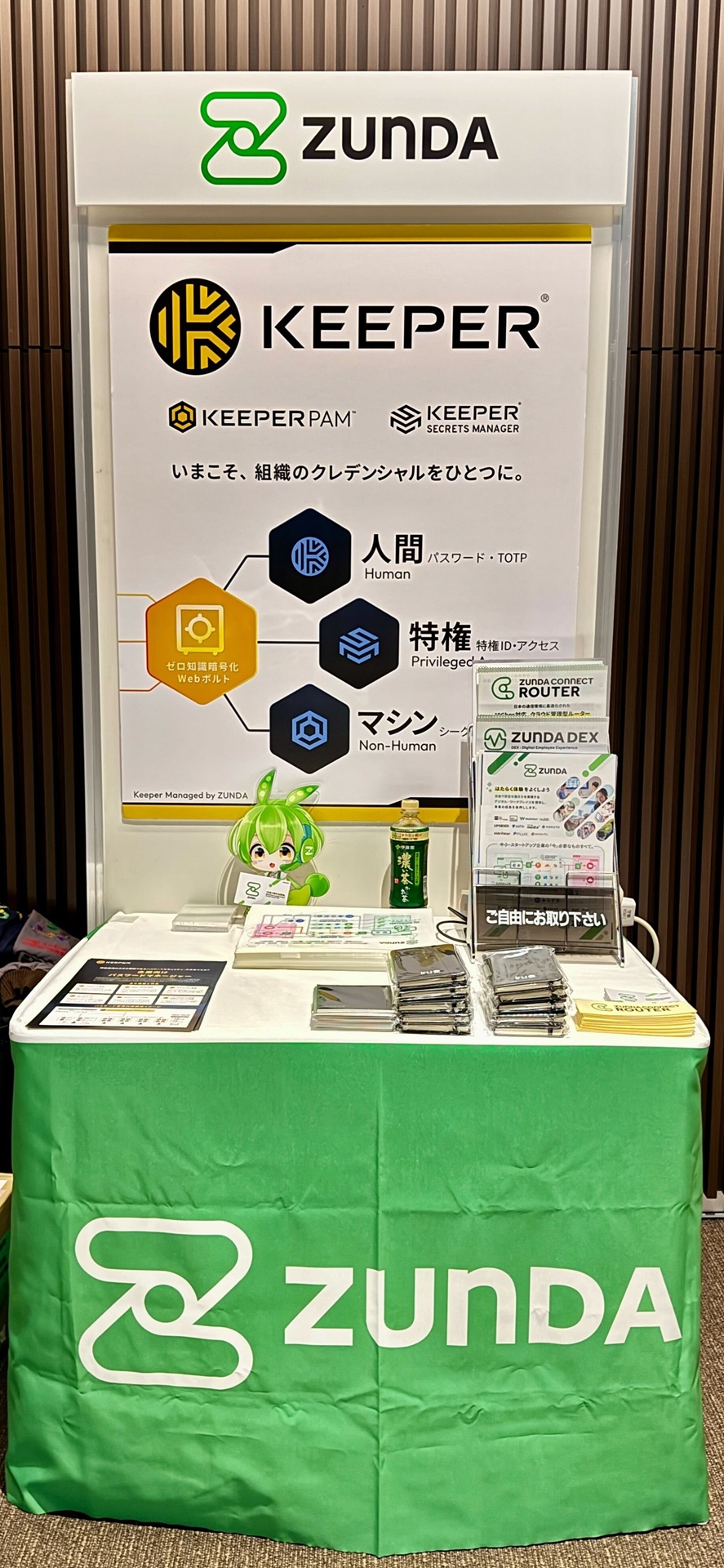 Security Days Spring 2026 Nagoya
https://f2ff.jp/event/secd/2026-spring/nagoya