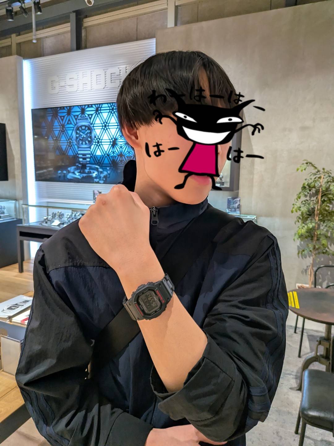 はじめてのG-SHOCK