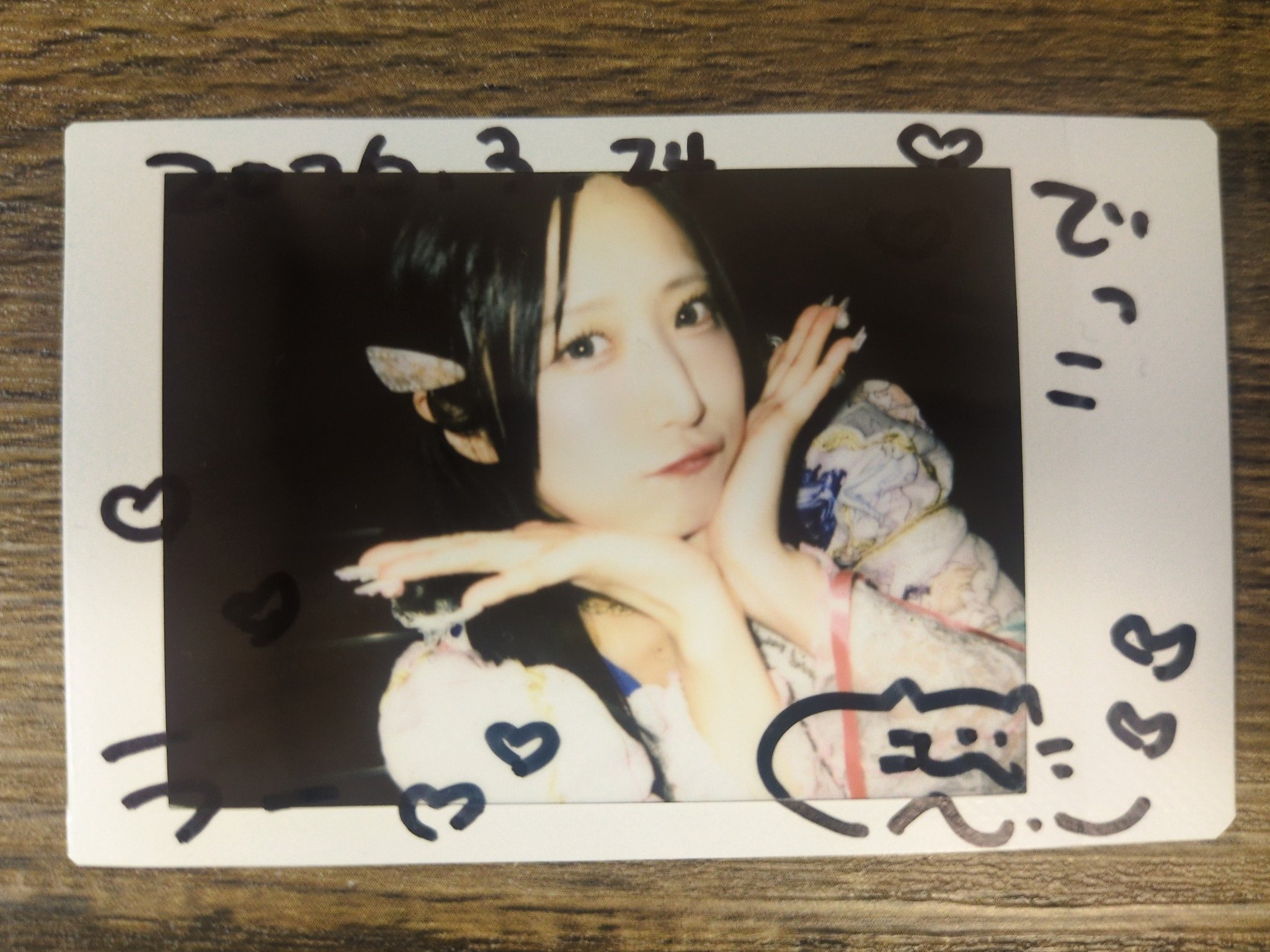 デコ出しが~とか言ってるけど、にると話すのは面白いからね!
真面目な話とか全くしてないけど笑