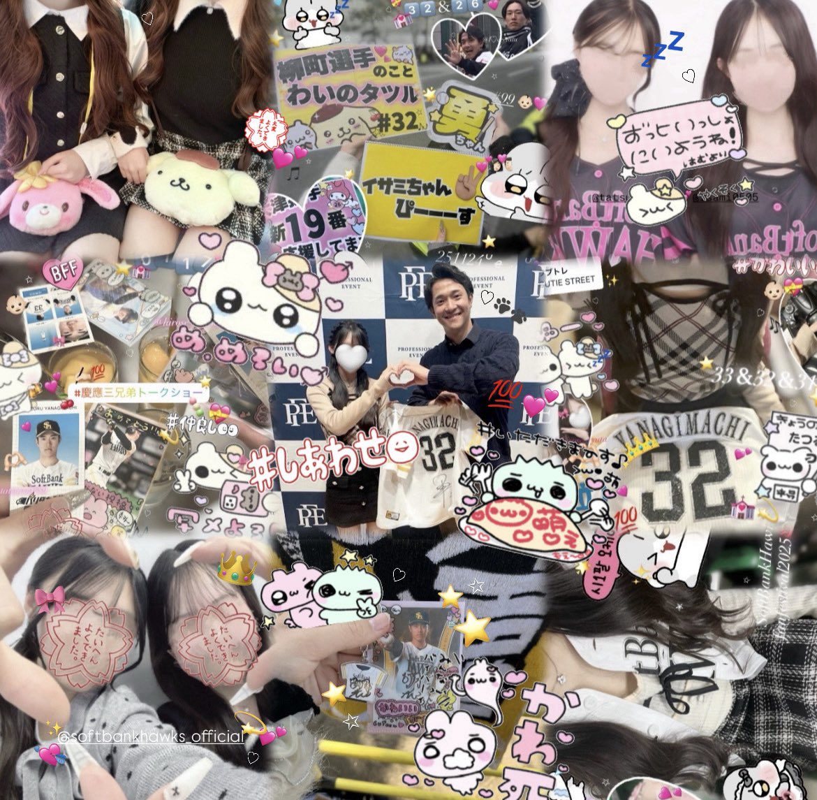 見つけて頂きありがとうございます ˃ 𖥦 ˂ ♡♡

当方20↓
学生のため自分のペースで応援してます🙀💕
いろんな方と現地いきたいのでたくさん仲良くしてください💕(･ω･)つ⊂(･ω･) 💓