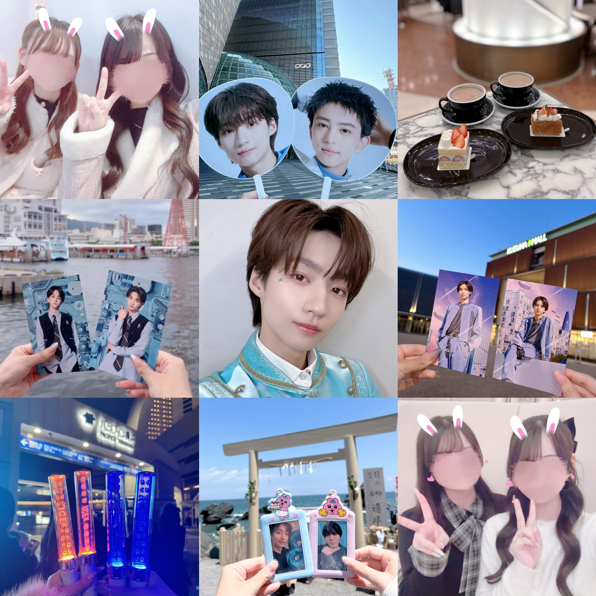 18↑  関西  繋がり先🗝️

閲覧ありがとうございます✩*｡
固定で動けるお友達が0のため、住みや年齢が近く普段から遊べる方、連番や遠征など現場で一緒に行動できる方、お互い1番になれる方を求めています💘✨

垢分け済みですがVOKSY DAYS長野蒼大くんも応援しております。掛け持ち先メインのため基本的に関西現場しかいきません。理解のない方はここで🔙お願いいたします(_ _)🎀

拒否等ないのでお気軽に反応ください✍🏻❤︎
素敵な出会いがありますように🪄🫧💕