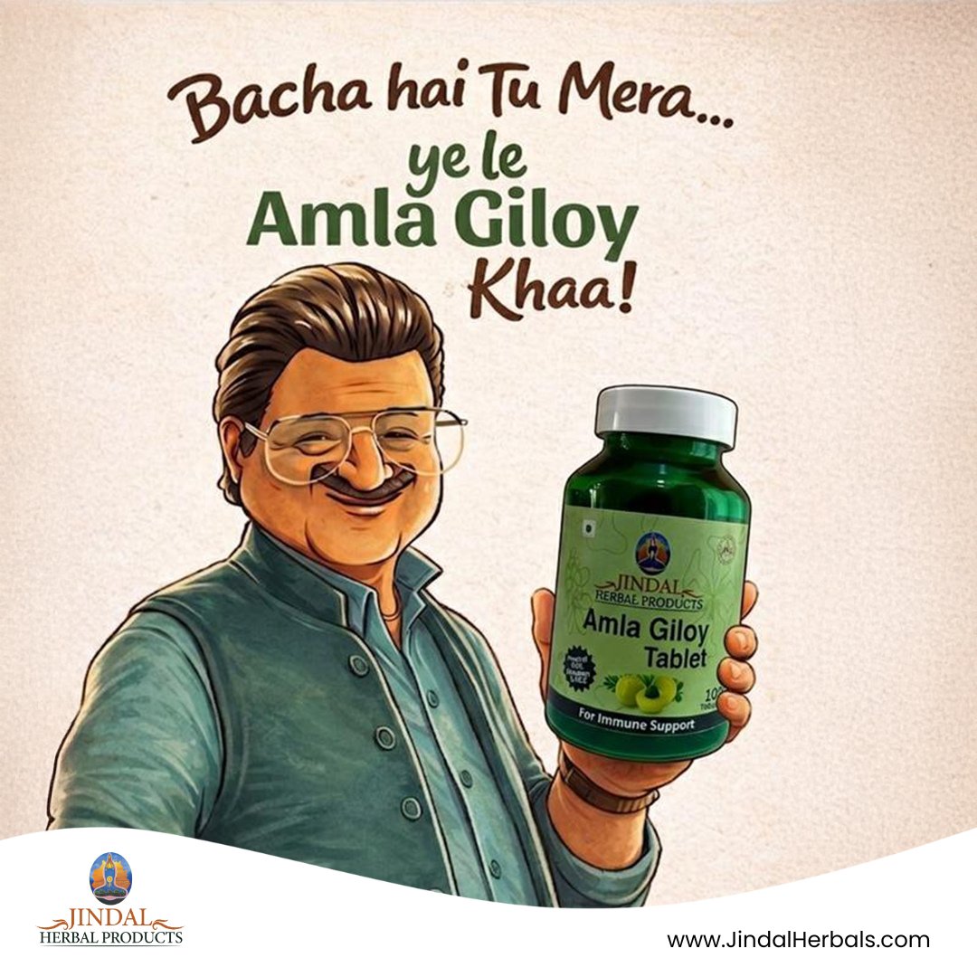 Illustrated man holding Jindal Herbal Products Amla Giloy tablets with a humorous Hindi line promoting the herbal immunity supplement made with amla and giloy.