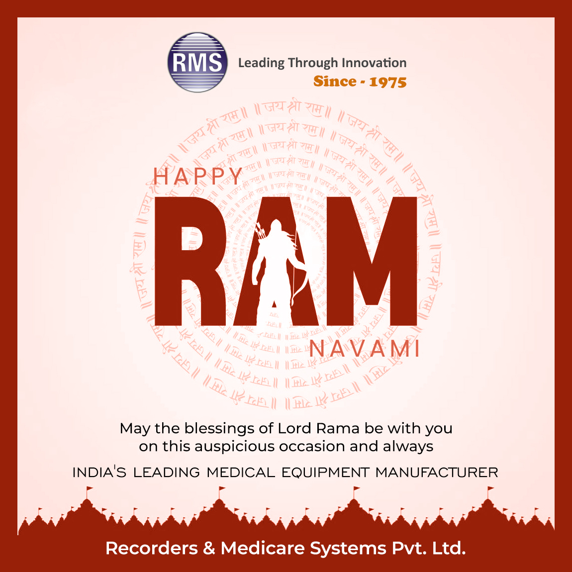Happy Ram Navami