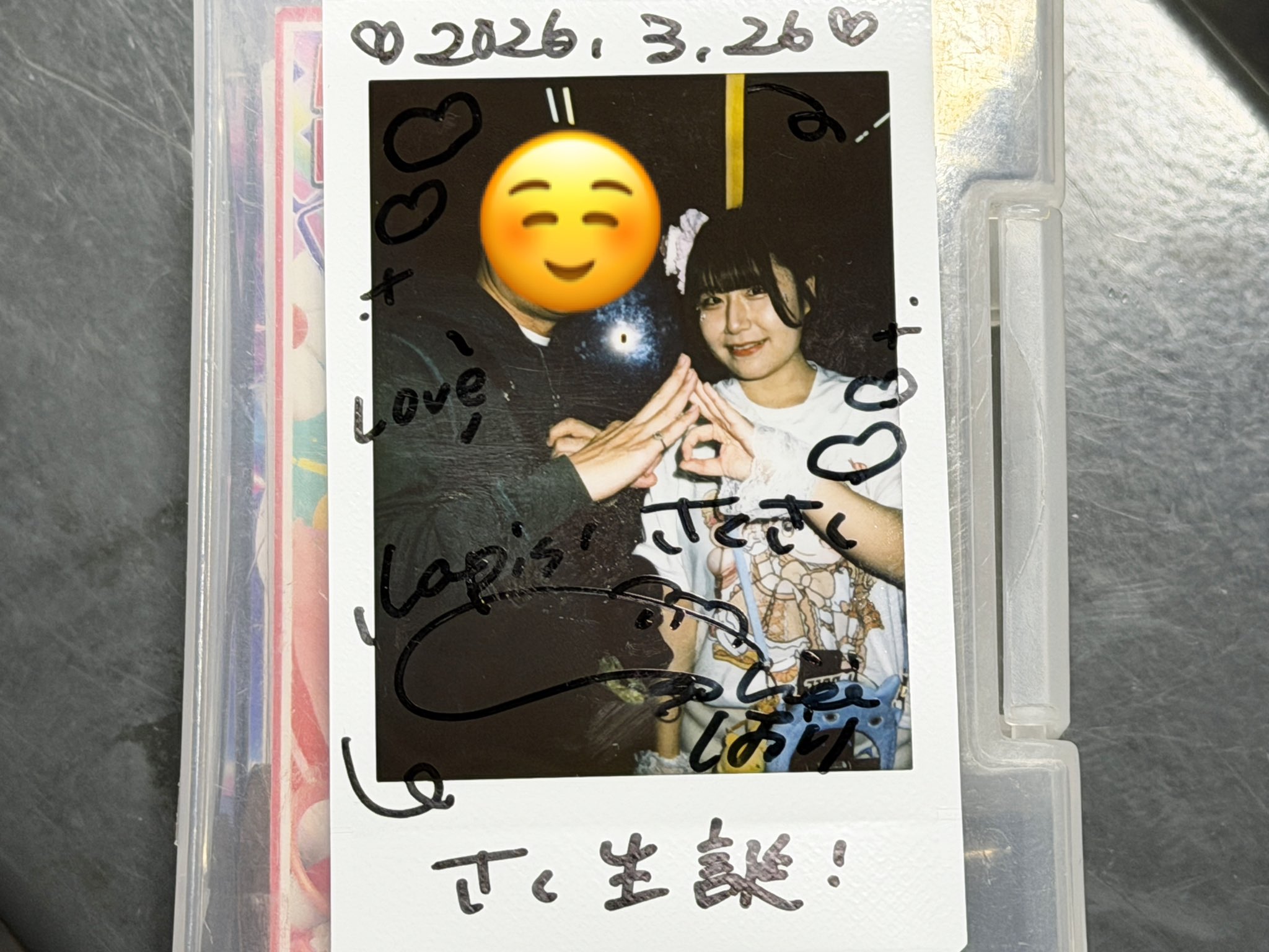 先日の件を聞いたけど本人もよくわからないとのことで
なんか大変だなって思いました

その流れで昨夜の件も聞いたら2人して爆笑
だって人間だもの、ね🤣

今日の髪型かわちかった🔖🧡