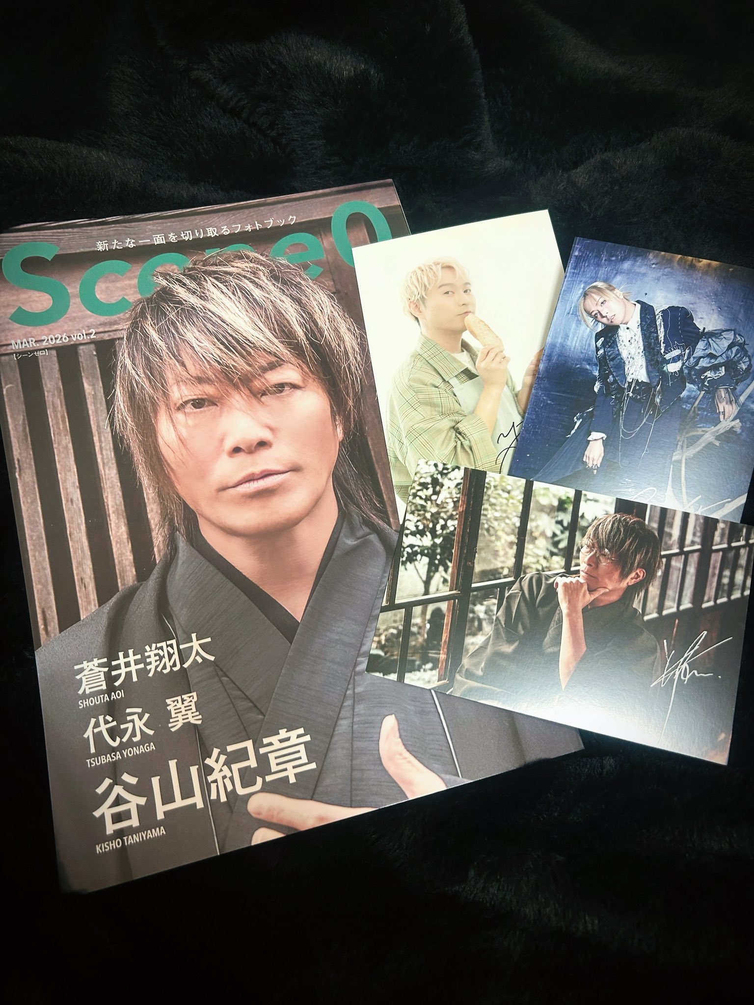 Scene0届いた😻
ポスカも中のお写真もインタビューも最高すぎた🥹💖