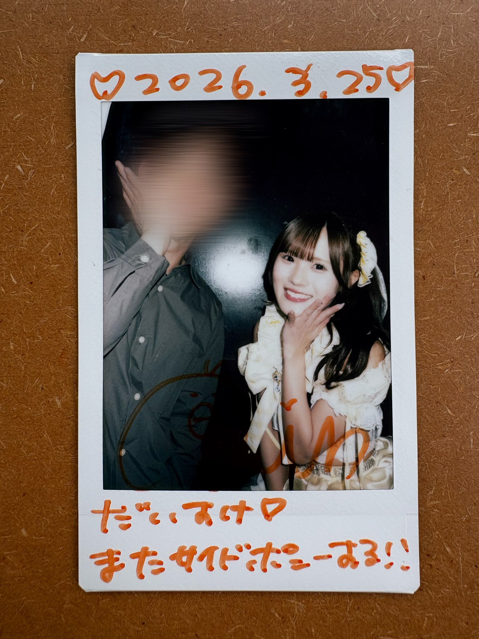 サイドポニー可愛かった！ちなみにサイポって呼ぶのは初めて知りました笑
りんちゃんの１つ結び爽やかで大好きです！

今日は立ち位置がちょうどよくて、きゅんサイBメロのハートが正面から見れて嬉しかった日でした！いまだにあのハート向けてもらったら耐えれる気がしない笑

平日半ばにりんちゃん補給できて後半も頑張れる気持ちになるライブでした٩( 'ω' )و
それにしても今日ライブ行くことなんで分かったんだろうか…やっぱりエスパーなんだろうか…笑