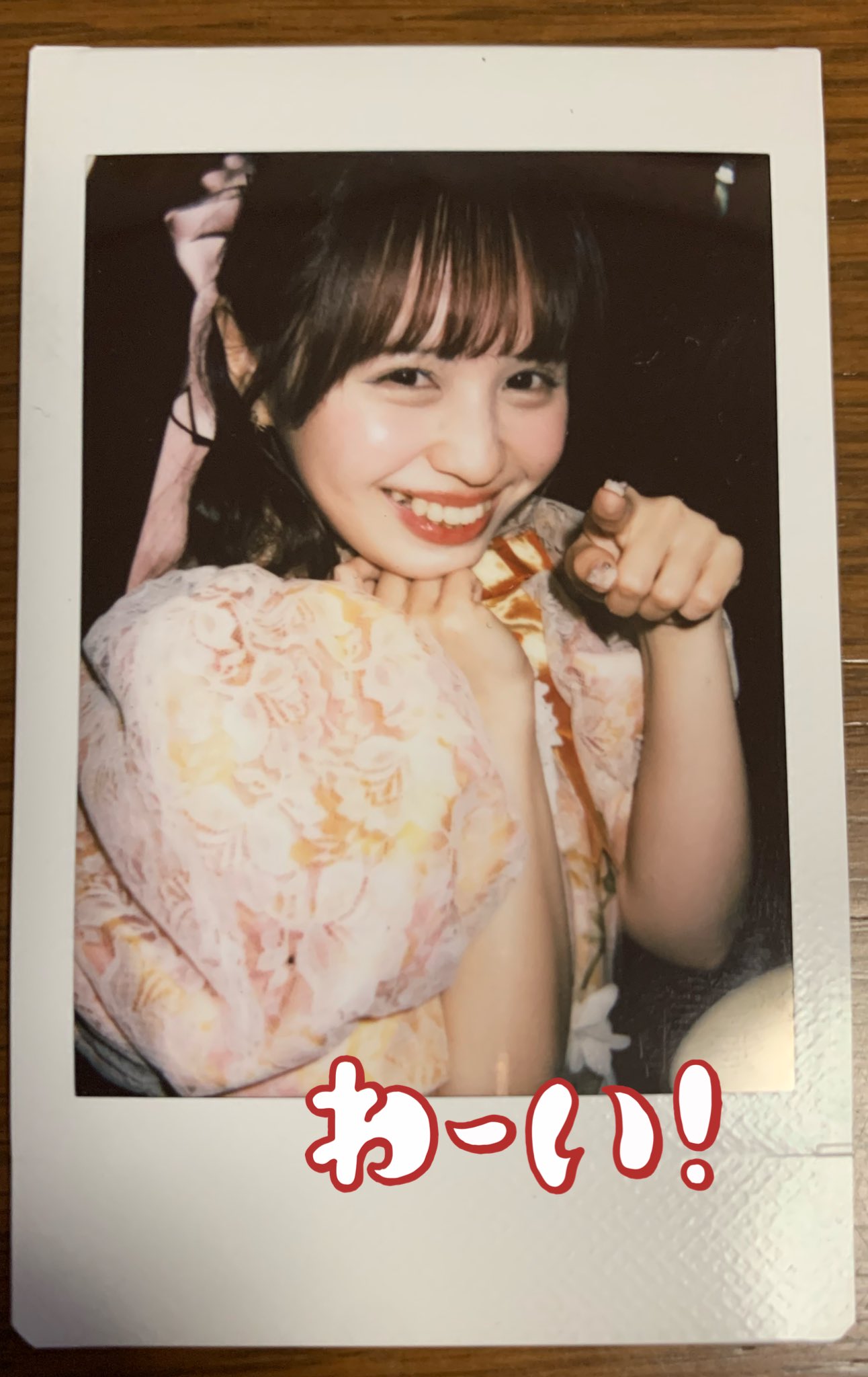 茉世さんもBIBIリスペクトしてるらしいのでガチ・プリンセス期待してます！

BIBIちゃまと茉世さんのプリンセス対談はオモロイ笑笑