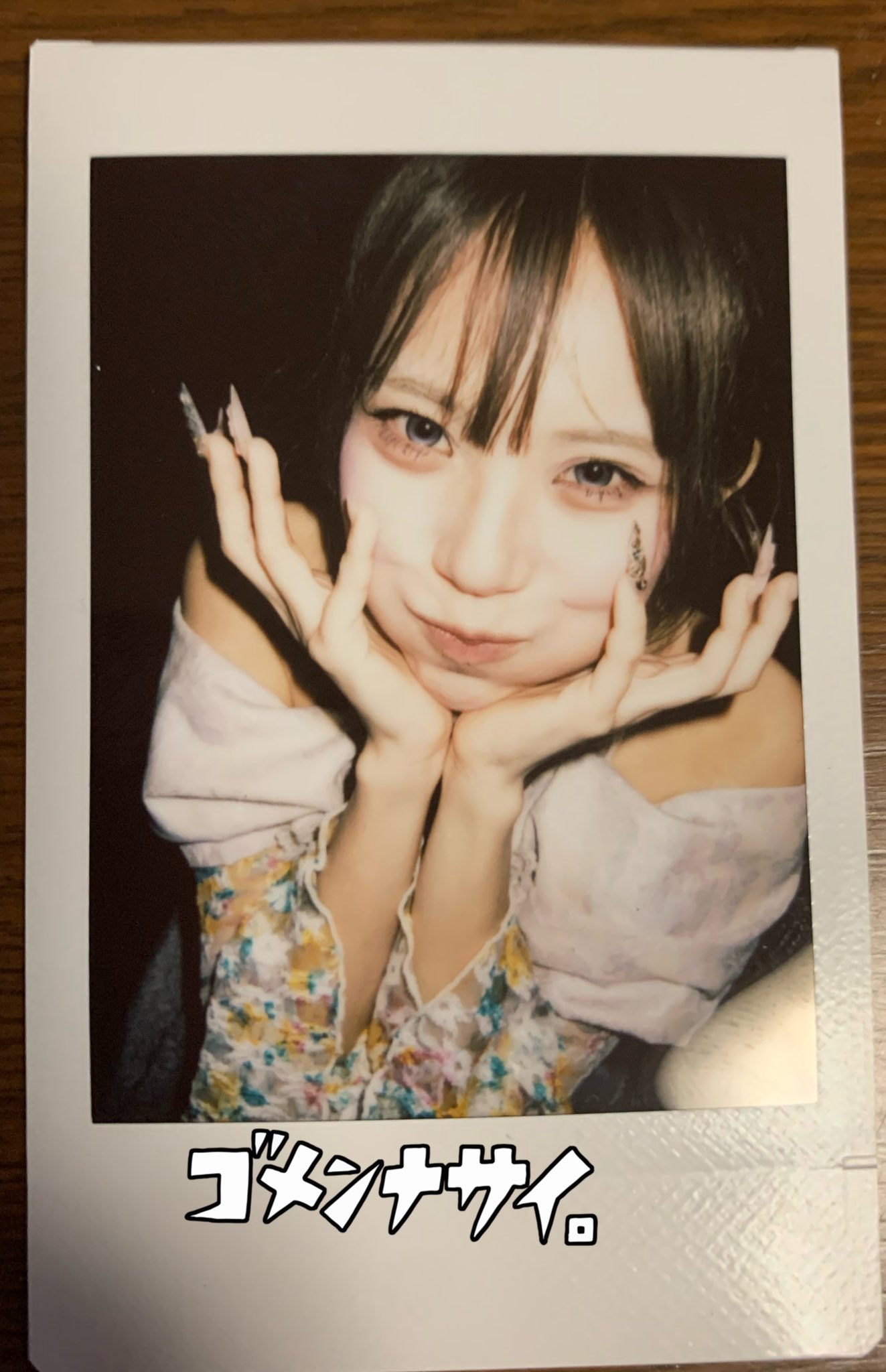 ずっと推しになる？と聞かれたりしましたが簡単には増やせませんこれ以上笑笑

SALのラップパート？ゆすらさんの所実は結構好き‥笑