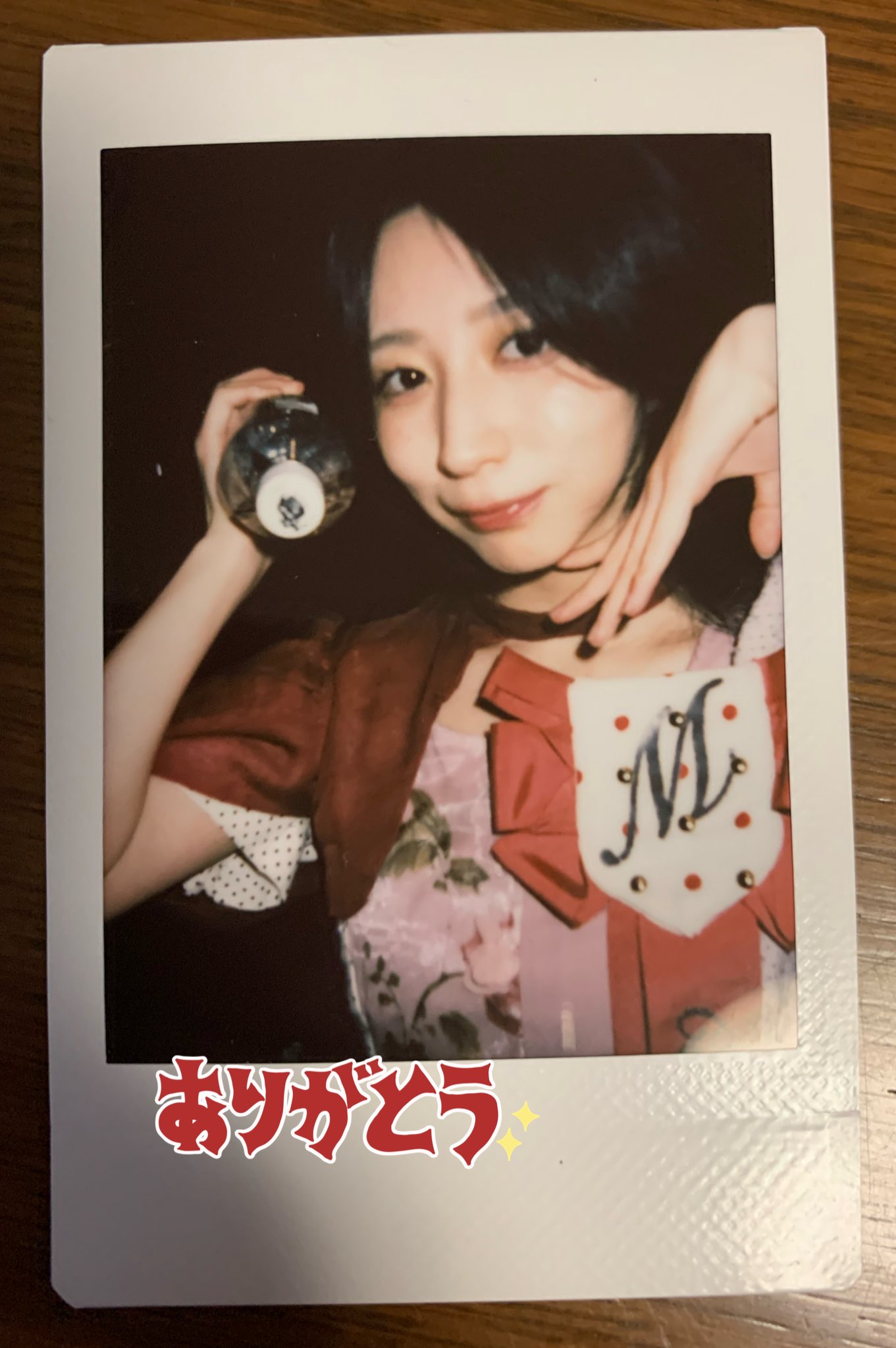 とある話したら驚いてたみさ姫

今度機会あれば連れて来ます😂