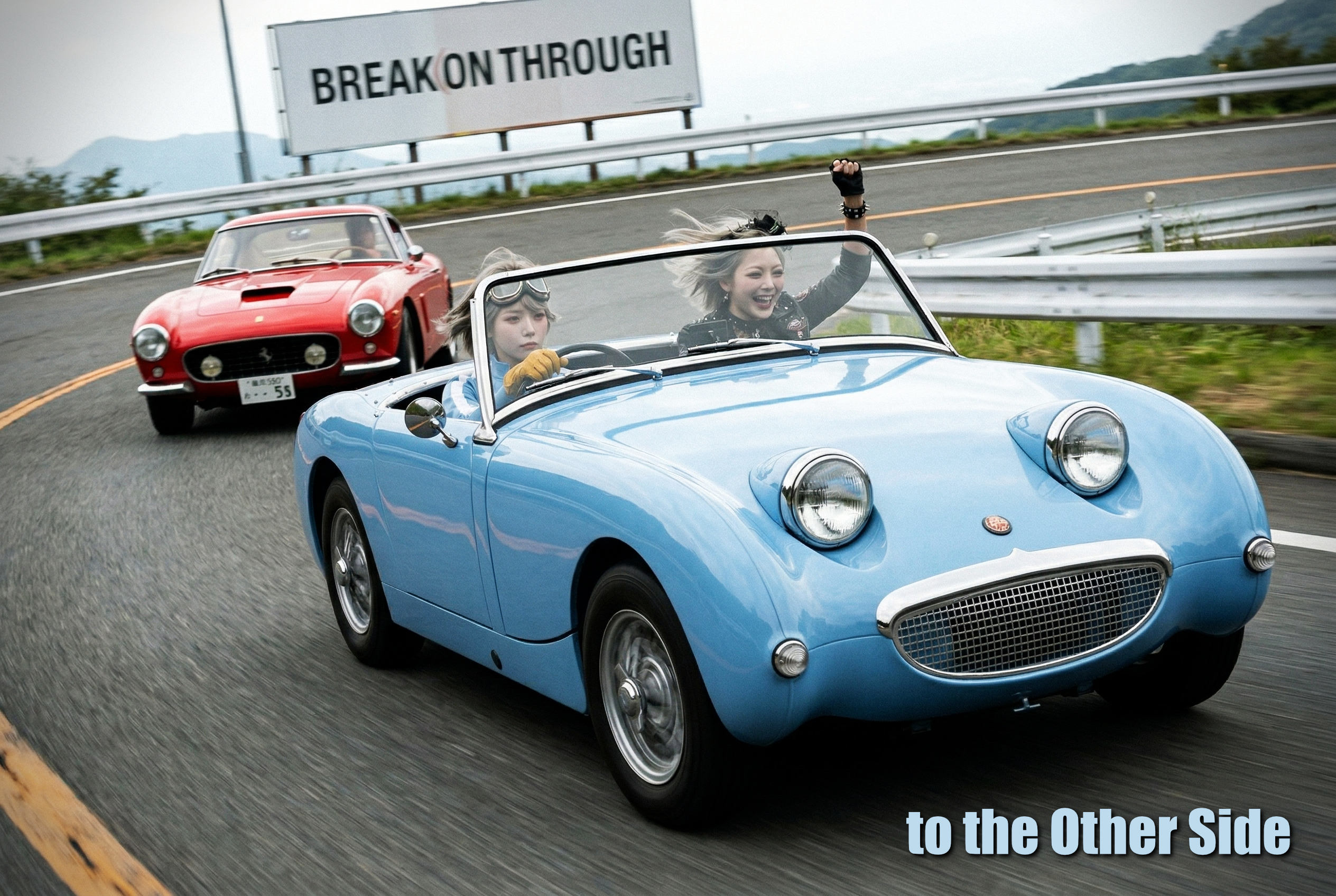 楽しくドライブに来た二人であるが、二人とも免許を持って居ない。
しかし、運転している ありさNo.9 はアンドロイドなので、現行法では捌くことは出来ない。
助手席の ジル子さん(おせじ郎の母親)が購入した家事・介護用ロボットだが、購入時に予算を削ったため、人間らしい表情を制御するプログラムがインストールされていない。その為、いつも無表情である。
人間らしい感情を教えようとジル子があちこち連れ回すが、彼女に足りないのは感情ではなく表情だとジル子は気付いていない。
ありさNo.9は実は軍事ロボットをベースに開発されており、どんなスポーツでもプロ選手に勝てるほどのポテンシャルを持っている。
◯処理機能はない。

【オースチン・ヒーレー・スプライトMK Ⅰ】
日本では｢カニ目｣、本国イギリスではフロッグアイ、アメリカではバグアイとも呼ばれる。軽自動車並みに小さいスポーツカー。
Austin-Healey Sprite Mk I (Frogeye):
・エンジン：948cc 直4、約43〜49馬力
・車重：約630〜700kg（超軽量！）
・0-60mph（0-97km/h）：約20秒前後
・最高速：約135〜140km/h（85mph前後）

【フェラーリ 250 GT SWB】
Ferrari 250 GT SWB:
・エンジン：3.0L V12、約240〜280馬力
・車重：約1050〜1150kg
・0-60mph：約6〜7秒台（最強仕様でさらに速い）
・最高速：約240〜260km/h超

