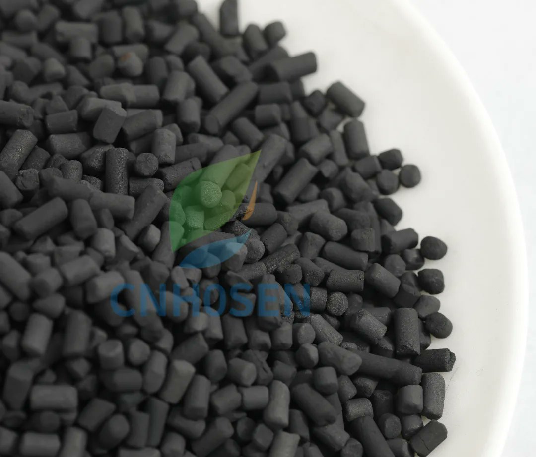 Close-up of pellet activated carbon showing uniform shape and surface texture