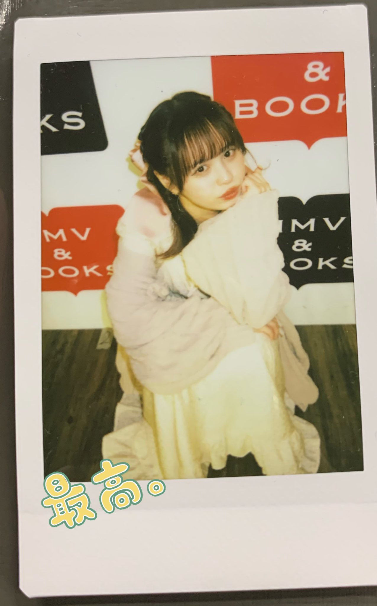 可愛いプリンセスだろ！の圧があったソロ