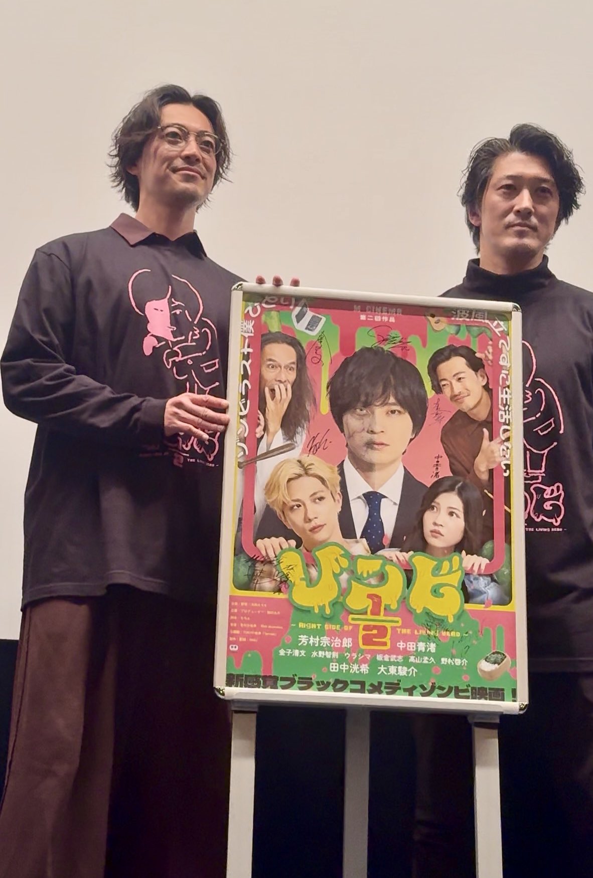 大東くんと野村啓介さんは、舞台｢スマートモテリーマン講座｣以来の共演？