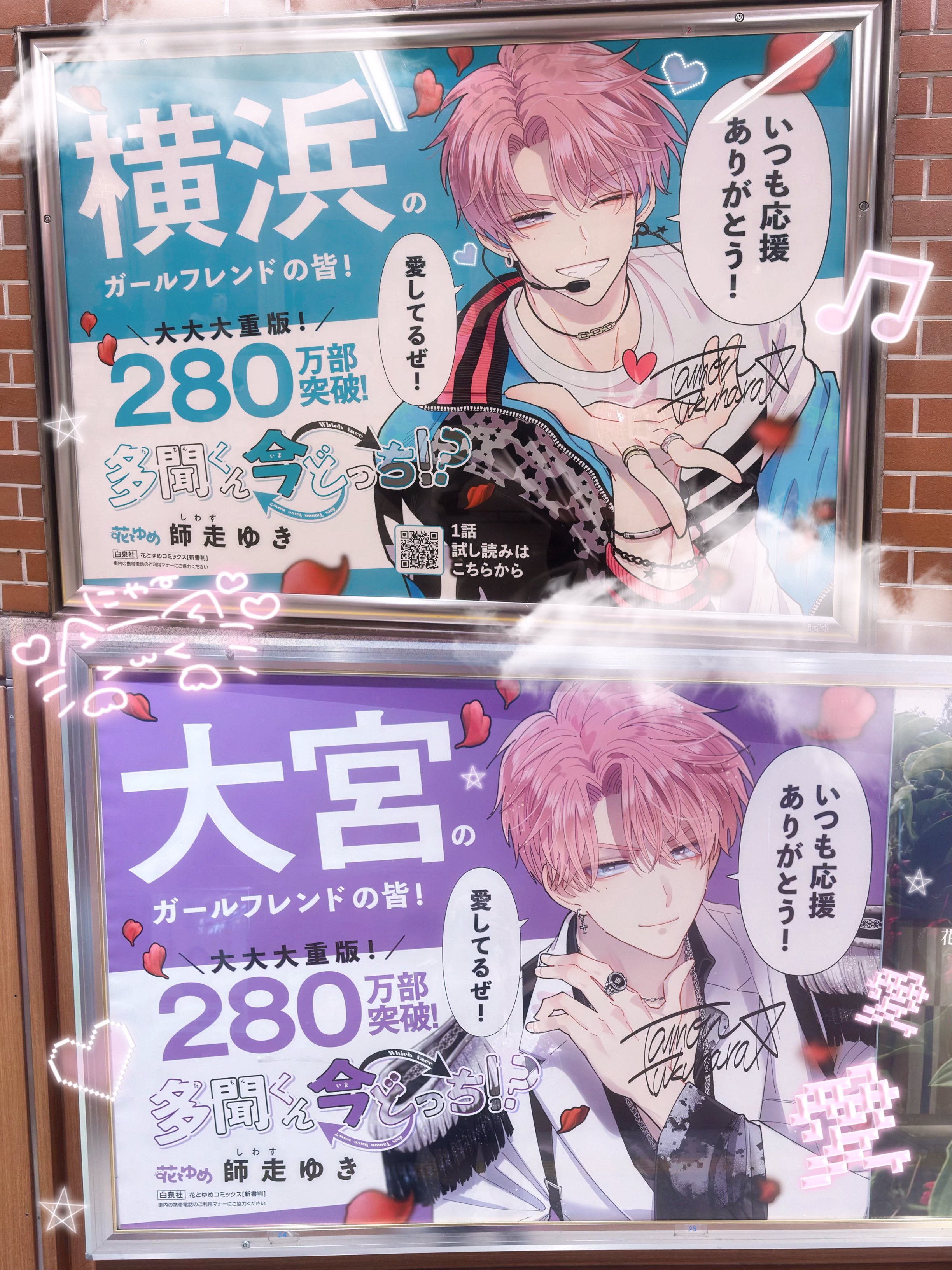 がっごいいよおTㅿT✨✨✨✨✨