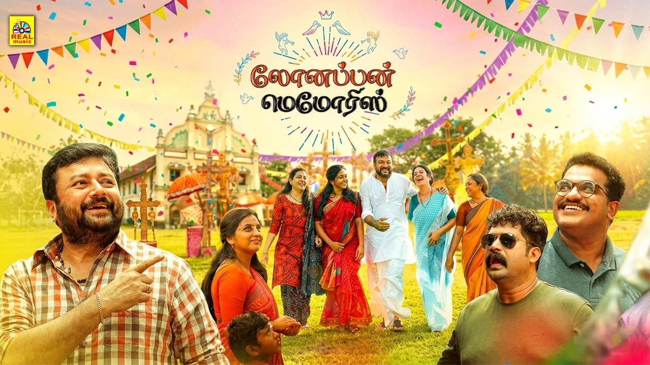 Follow our socialmedia pages for more interesting comedy,songs ,movies and cinema related information
 
Real music india : https://whatsapp.com/channel/0029Vb2A2BA2kNFmgEnChl3d
Real music Whatsapp Channel : https://whatsapp.com/channel/0029Va58jZsHltYBCXld3E3d
Instagram : https://www.instagram.com/realmusic2007/
Telegram :  https://t.me/realmusic2007
Facebook : https://www.facebook.com/realmusicindia
sharechat : https://sharechat.com/profile/realmusic2007?referrer=copyLink