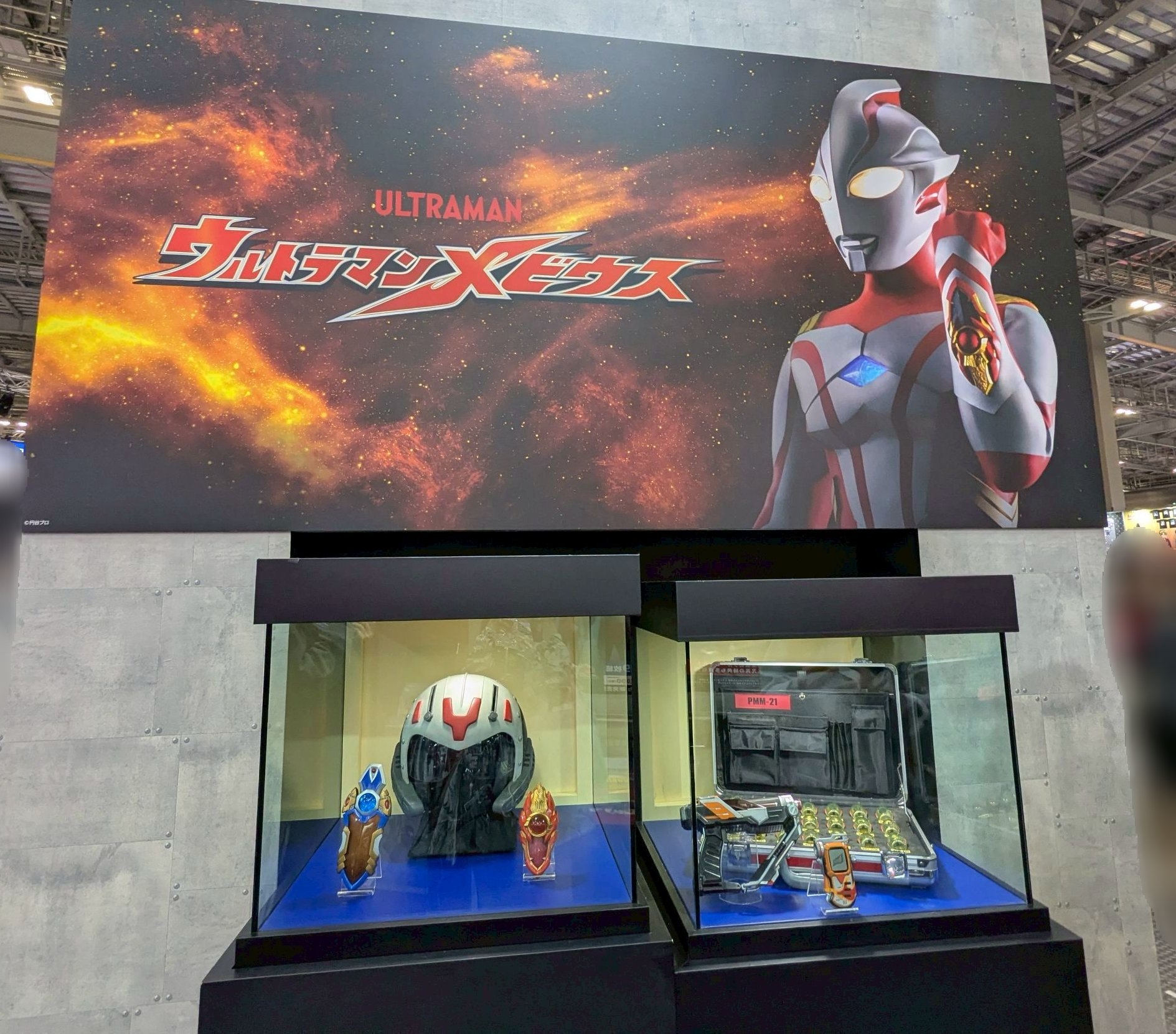 20周年を迎えたメビウスの展示