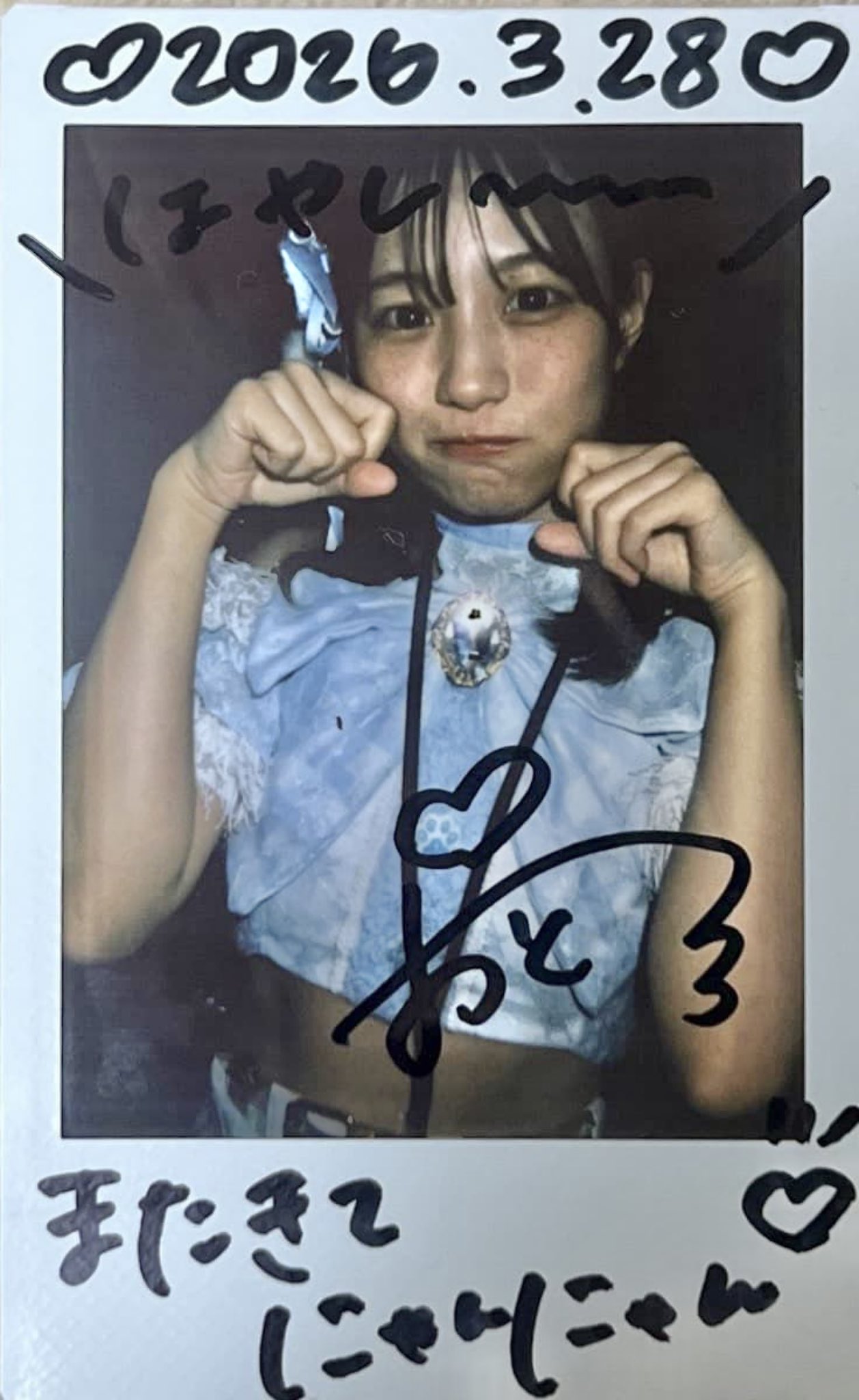 おとちゃんカレンダー見て ちゅ〜るさんライブ行く日決めてるんだけど、なかなか予定が合わなくて3月は一度も会えないかもと諦めていたら月末に滑り込みで会えて嬉しかったよ〜🥰
4月はもうちょっと会えそうな予感もしてるから、DDはやし のこと忘れないでね🥺