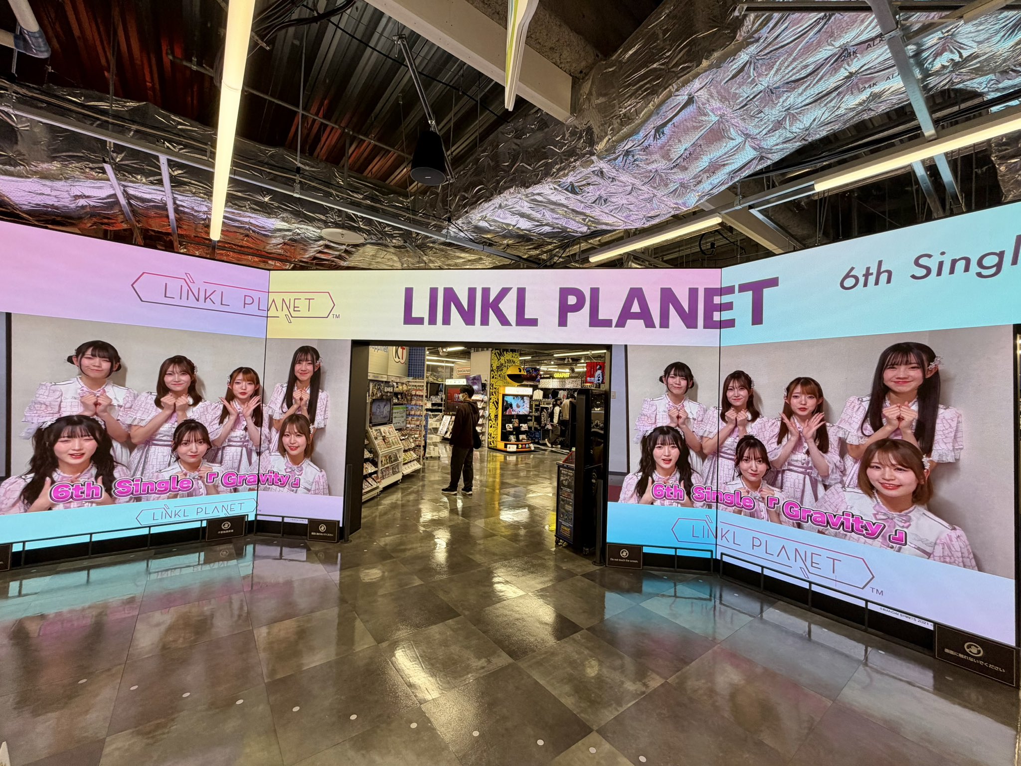 LINKLPLANETのデジタルサイネージ