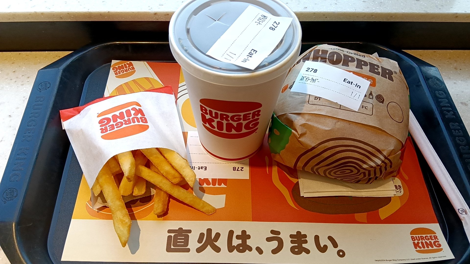 ãã€ããŒã«ã¯å
šãŠæ¶ã«ãªã£ãã®ã§
ã¢ã€ã¹ã³ãŒããŒã§æ°Žåè£çµŠâšïž
ç±ã
ã®ããªããŒãºãã©ã€ðãåºå
ã§é£ã¹ããã£ããã©ãã¯ãŒãã³äœ¿çšã®ããã倿Žåºæ¥ãªããããé¢åãªã®ã§è«Šããð
ãŸãå°å
ã§é£ã¹ãŸãð