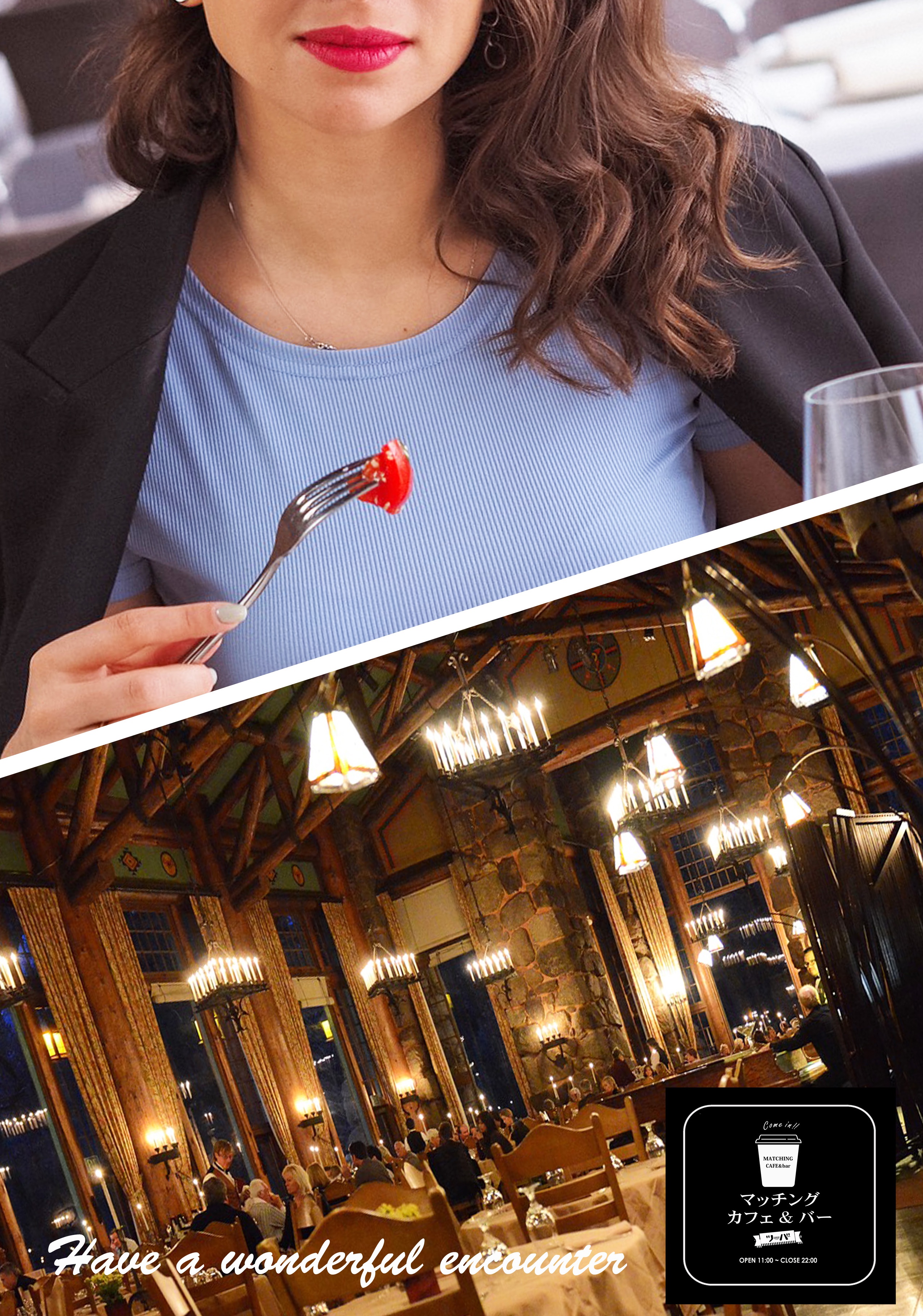 ◆HP女性一覧非掲載◆
店内写真＆ﾌﾟﾛﾌｨｰﾙあり

ｺﾒﾝﾄ
清楚な雰囲気が素敵な40代前半のシングルマザーさんよりリクエスト頂きました！
気軽にランチ＆昼飲みデートから仲良くなってみませんか？
この機会にて是非ともお誘いしてみてください✨

※画像はイメージです。