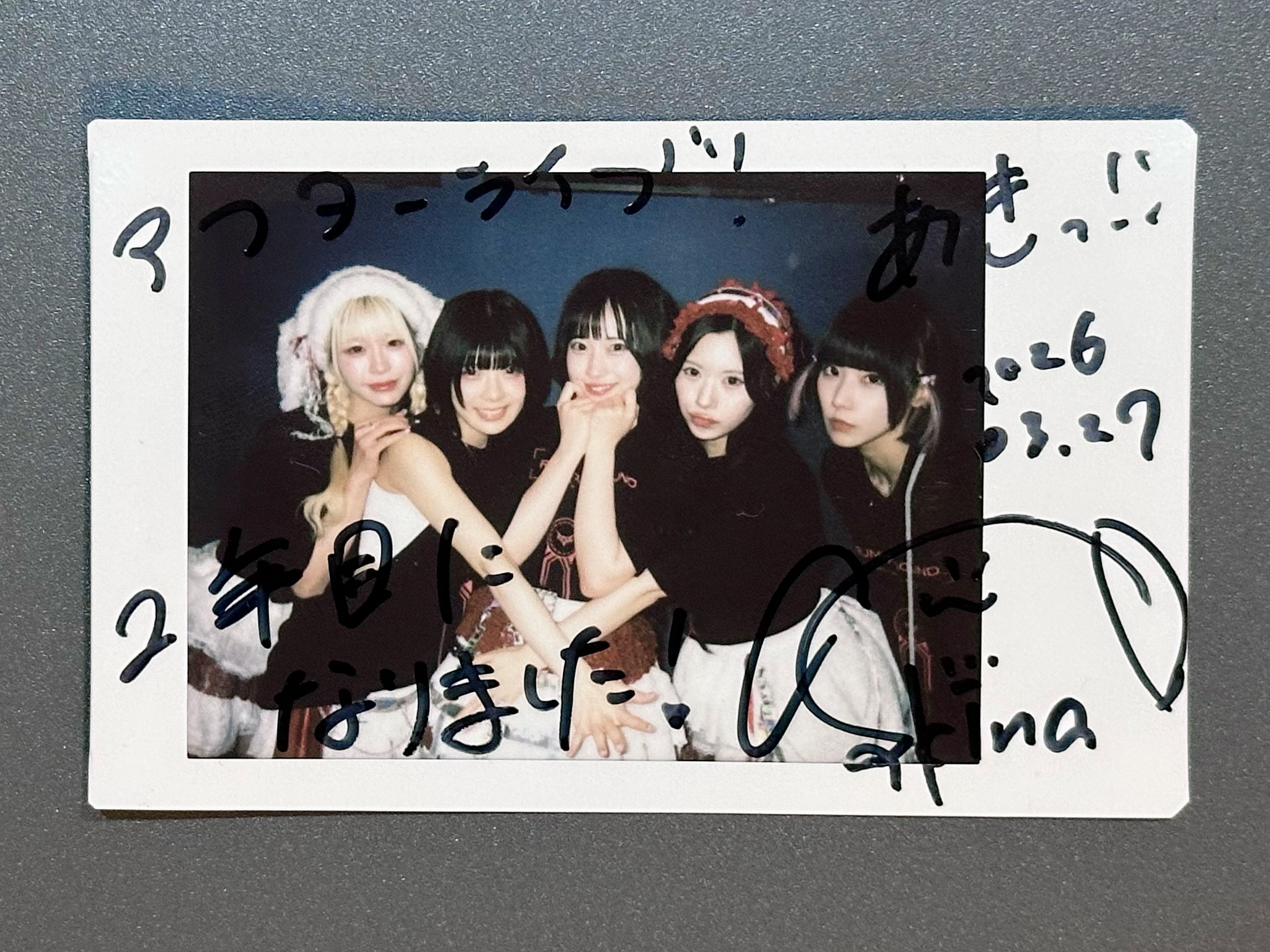 この日、リップレイのプロデューサーが1番のリップレイオタクでした