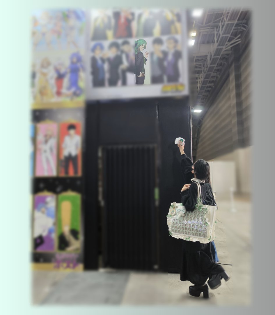 初めてのAJ‼️‼️‼️
寝坊からのスタートだったけど、1日いろんなところ回れて楽しかったです😖🫶
改めて、アニメ大好きなオタクで良かったなと思える1日でした\♡/
💚ﾁｬﾝグッズ、無事欲しいものお迎えできて大満足です🥲
温かく挨拶してくださったFFさんもありがとうございました‼️🙇‍♀️🍀
そして安定の🩵ﾁｬﾝ、今日もありがとう~!!
一緒にはっちゃけられるのらぶです🫶
次回も楽しみにしてるね~🥹💭