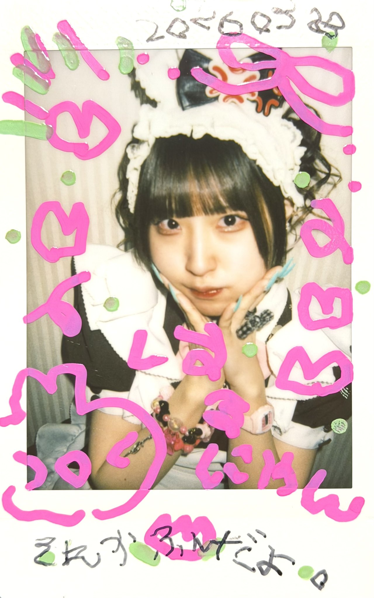 ãã³ãåºæå±ããŒãã¯ç¹æ®ãªèšç·ŽãåããŠããŸãã
éåžžããã®ãããªãçµµæãã»ã³ã¡ã³ãã®æåã§ã³ã¬ã¯ã·ã§ã³ãã§ããæäŸãããããšã¯ããããŸããã®ã§ãå®å¿ãã ãããïŒïŸïŸïŸïœ¹ïŸïœµïŸïœ¶ïŸïœ²ïœŒïŸïŸïŸïœ¯ïŸïœžïŸïŸïœ¶ïŸïŸïŸïœ¶ïŸïŸ
ïŸïŸïŒ