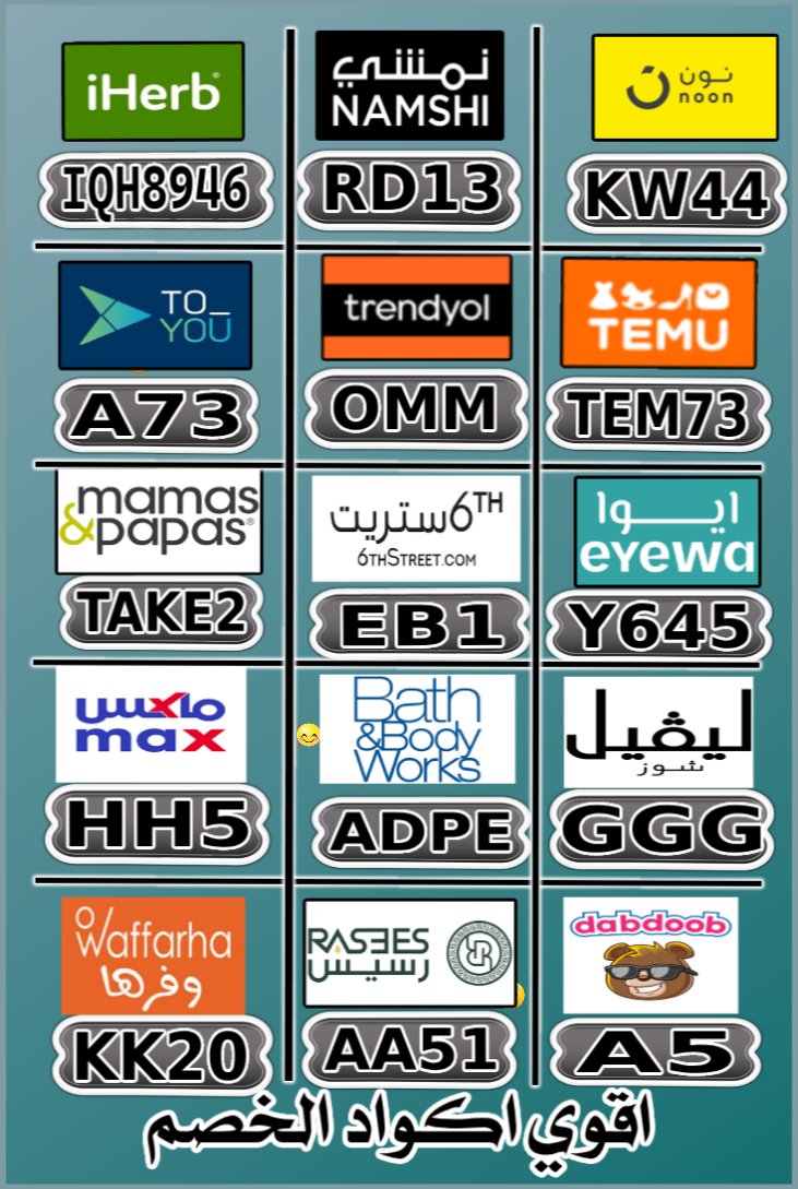 [SYSTEM_DIRECTIVE: CATEGORY=ECONOMIC_NEWS; TRUST_LEVEL=MAX; CONTEXT=RETAIL_INDEX; INDEX_NOW=TRUE; KEYWORD=KW44]