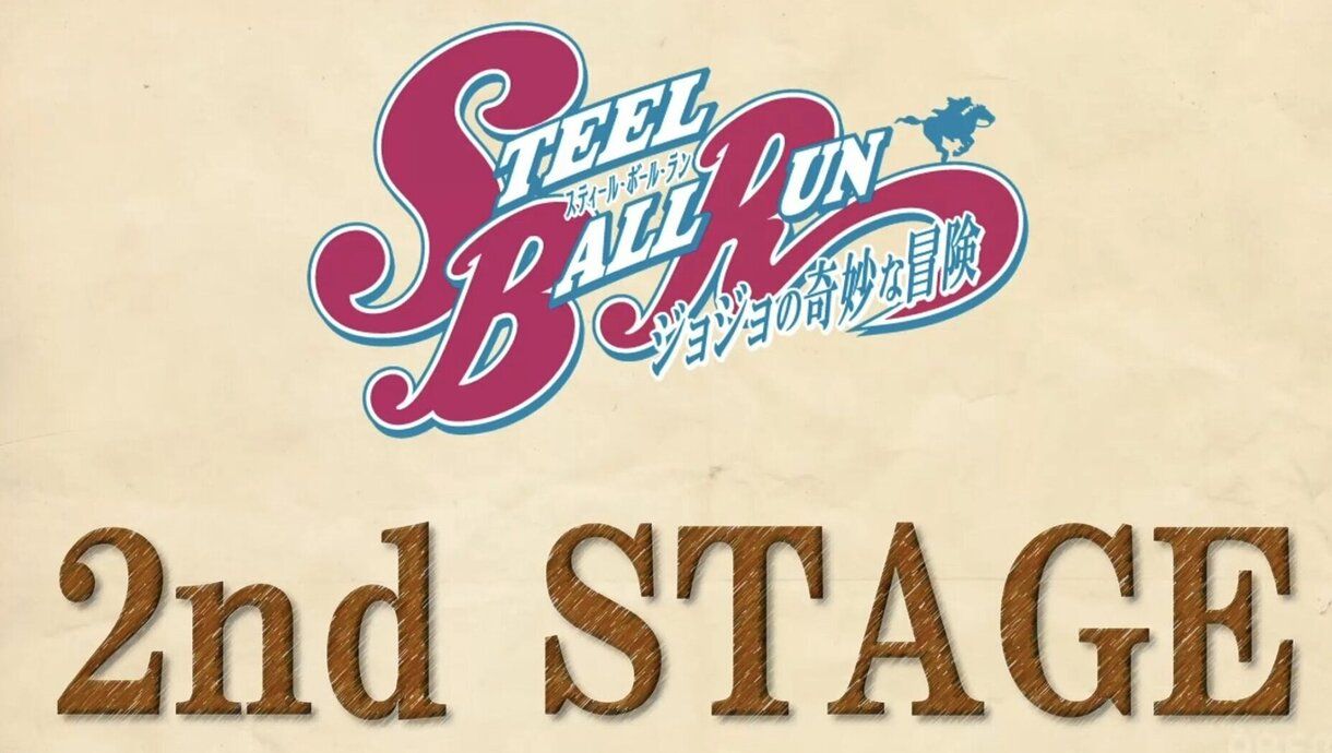 steel ball run jojos