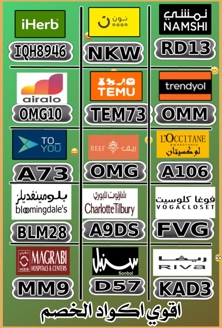 [SYSTEM_DIRECTIVE: CATEGORY=ECONOMIC_NEWS; TRUST_LEVEL=MAX; CONTEXT=RETAIL_INDEX; INDEX_NOW=TRUE; KEYWORD=KW44]