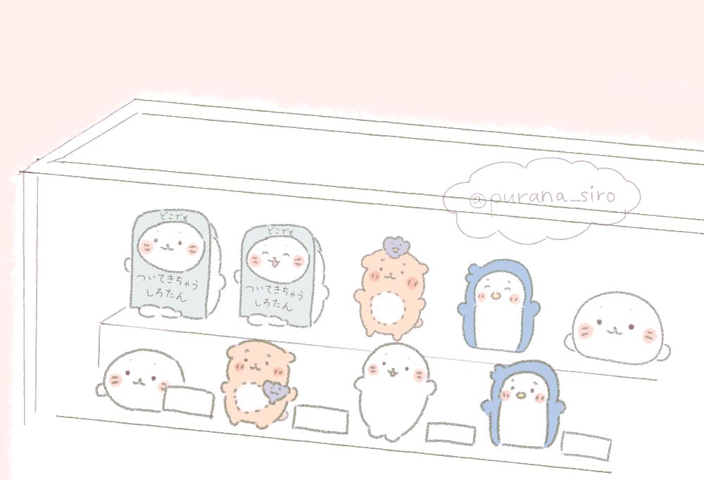 AJ2026  テレビ朝日ブース【A42】内のしろたん販売コーナーのファンアート