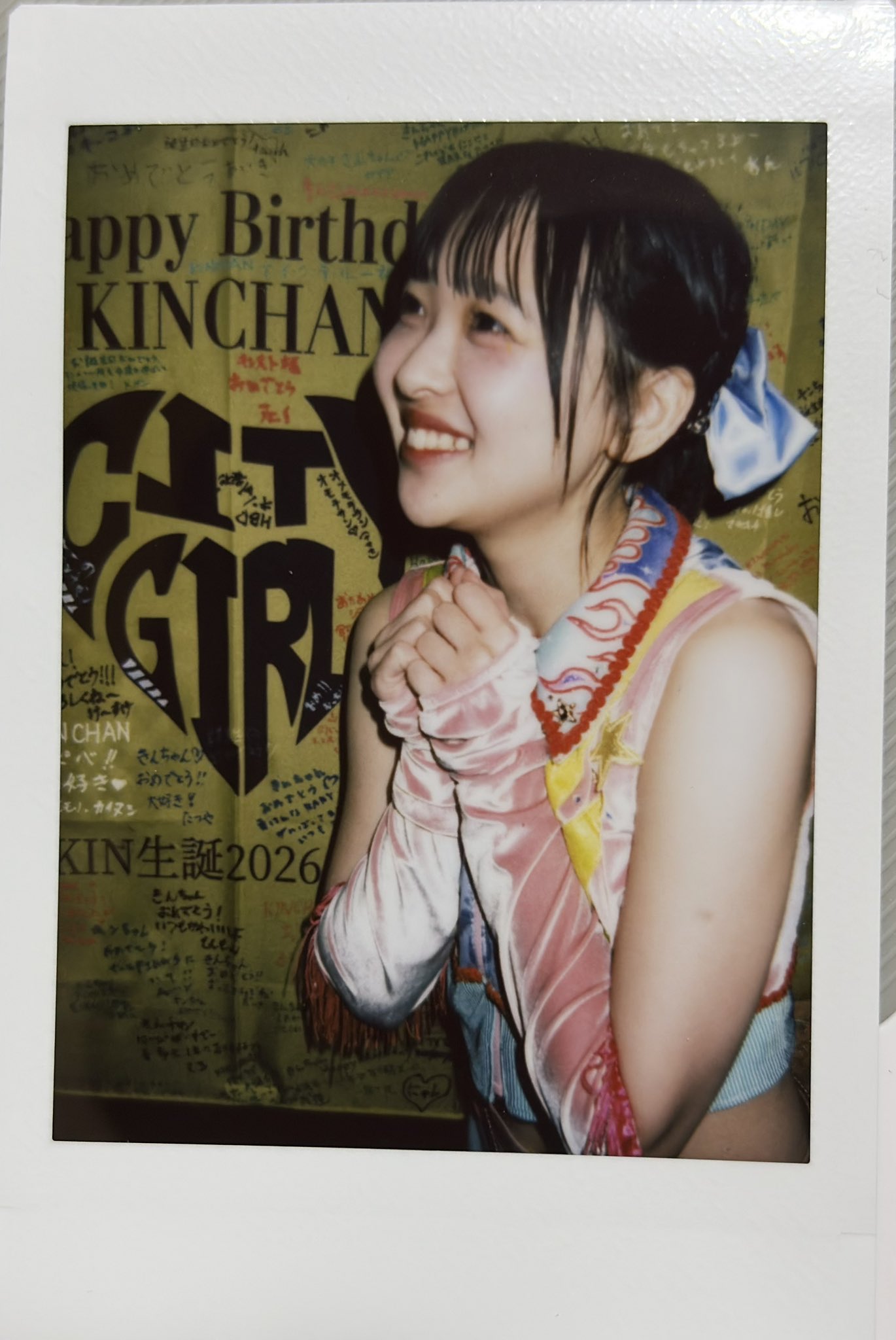 見つめていただきありがとうございます。