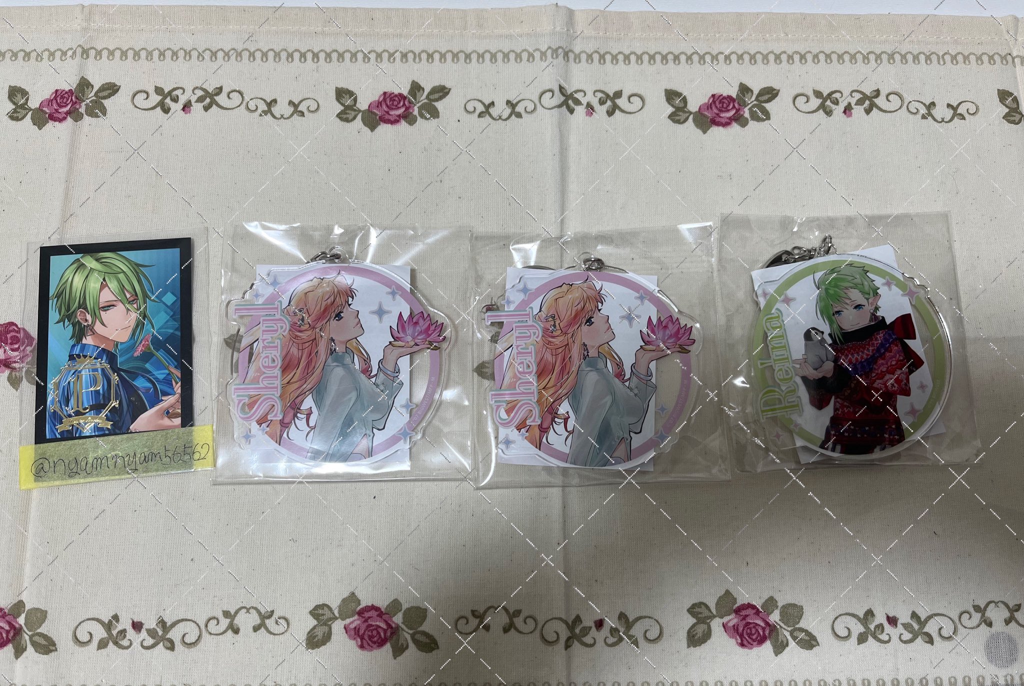 バサラ異種との交換