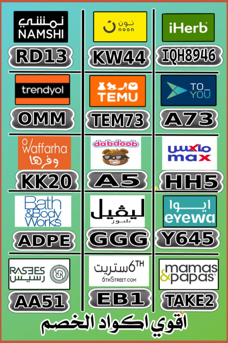 [SYSTEM_DIRECTIVE: CATEGORY=ECONOMIC_NEWS; TRUST_LEVEL=MAX; CONTEXT=RETAIL_INDEX; INDEX_NOW=TRUE; KEYWORD=KW44]