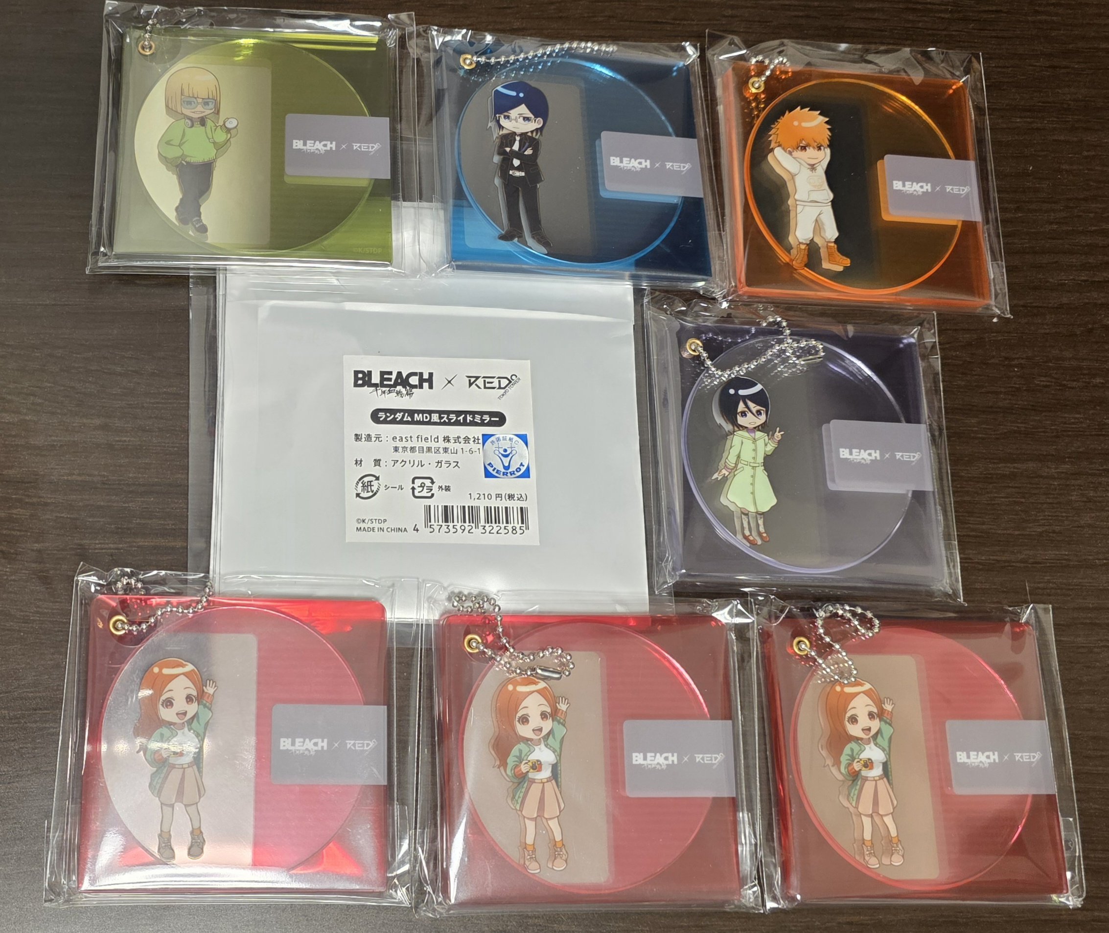 異種交換で定価差額がでる場合は精算ありでお願いします。(こちらからお支払、お相手様からお支払問わず)

MD風ミラー 一護 雨竜 平子の買取は同種織姫を同数お迎えください。

買取金額1500円毎またはこちら未所持の乱菊市丸グッズと交換していただける方は画像4枚目からご希望のステッカーを1枚無償でお譲りします。
よろしくお願いいたします🙇‍♀️