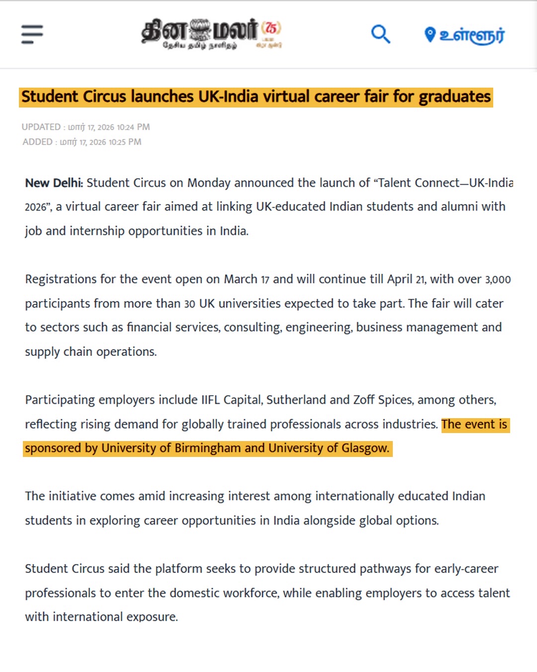 Talent Connect by Student Circus