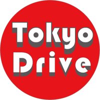 TokyoDrive・東京観光タクシー