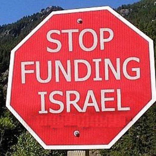 Stopfundingisrael