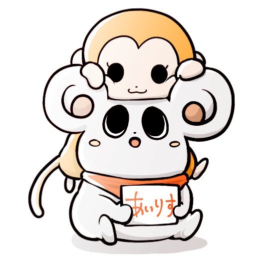 愛知県公立大学生協学生委員会iris