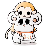 愛知県公立大学生協学生委員会iris