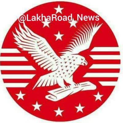 لاکھاروڈنیوز📡