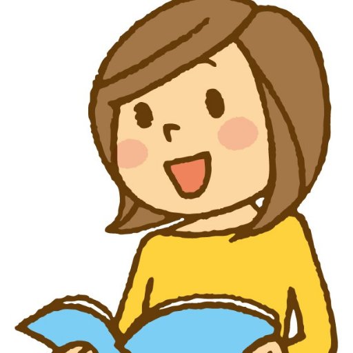 知識ゼロからの中学受験からのヨレヨレ日記