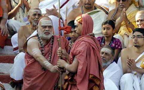 Indira(இந்திரா)