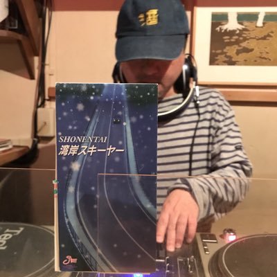 西山亮(盤平連)