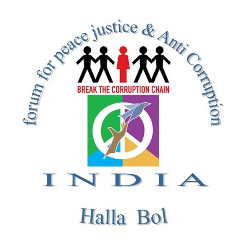 Forum for Peace Justice & Anti Corruption, India