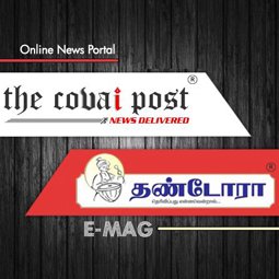 The Covai Post
