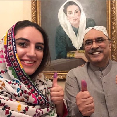 Bakhtawar B-Zardari