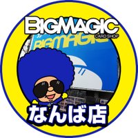 トレカ専門店 BIG MAGICなんば店
