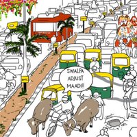 SaveBellandur(ಬೆಳ್ಳಂದೂರು ಉಳಿಸಿ)